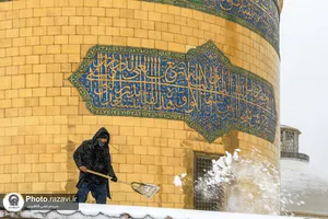 برف در بهشت