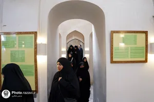 بازدید پرسنل انتظامات خواهران حرم مطهر رضوی از موزه مردم&zwnj;شناسی و رواق خدمت حرم امام رضا (ع)