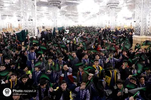 همایش نوگلان فاطمی