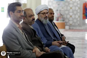 رونمايی دو نسخه خطی زيارت جامعه کبيره و العمده ابن بطريق، موجود در گنجينه رضوی
