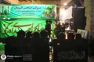 موکب&zwnj;های خدمت&zwnj;رسانی به زائرین پیاده حضرت رضا(علیه&zwnj;السلام) - 2