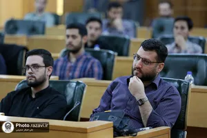 افتتاحیه آموزش&zwnj;های بدو خدمت کارکنان آستان قدس رضوی
