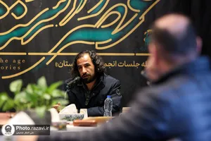 هفتمین جلسه انجمن &laquo;عصر داستان&raquo;