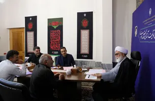 دیدار مردمی تولیت آستان قدس رضوی