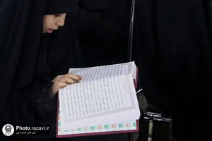 جمعه&zwnj;&zwnj;های انتظار در حرم مطهر رضوی