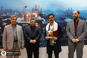 اهدای مدال&zwnj;های مهدی ماهانی به موزه آستان قدس رضوی