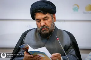 نشست نقد و بررسی کتاب &laquo;قبل از اینجا&raquo;