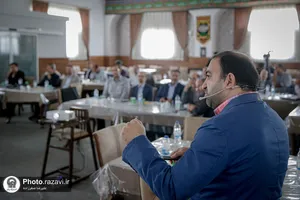کارگاه آموزشی &laquo;آینده پژوهی&raquo;
