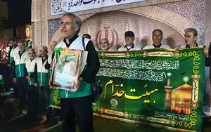 هیات خدام زنجان