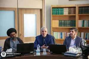 دیدار معاون پژوهشی وزارت علوم با مدیران سازمان علمی و فرهنگی آستان قدس رضوی