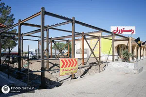 بازدید قائم مقام آستان قدس رضوی