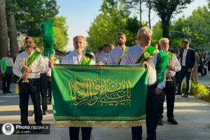 اجتماع خادم&zwnj;یاران و یاوران رضوی اصفهان