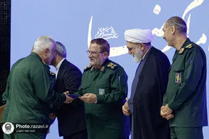 مراسم تکریم و معارفه فرمانده سپاه امام رضا علیه&zwnj;السلام