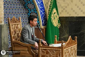 محفل انس با قرآن دانشگاه امام رضا علیه السلام