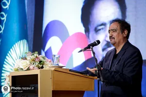 مراسم بزرگداشت روز جهانی &laquo;ایمنی بیمار&raquo;