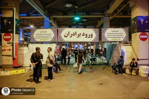اسکان زائران دهه آخر صفر در پارکینگ&zwnj;های حرم مطهر