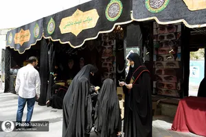 مواکب خدمت رسانی دانشگاه امام رضا علیه&zwnj;السلام در دهه آخر صفر