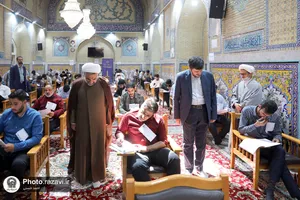 آزمون اختصاصی ورودی دانشگاه علوم رضوی