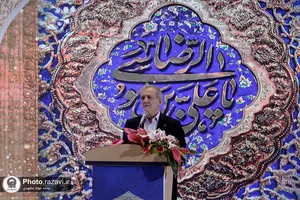 اختتامیه اجلاسیه بین&zwnj;المللی ششمین کنگره جهانی حضرت رضا علیه&zwnj;السلام-1