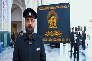 سوگ خادمان حرم رضوی در هیئت عالم آل‌محمد (ص)