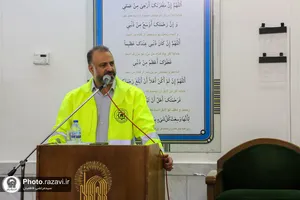 مانور زلزله در سازمان مرکزی آستان قدس رضوی