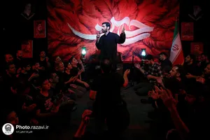 عزاداری شب تاسوعا حسینی در دانشگاه امام رضا علیه&zwnj;السلام