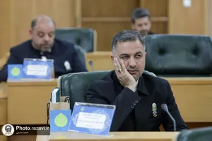 دومین مجمع مشورتی خدمه حرم امام رضا علیه&zwnj;السلام