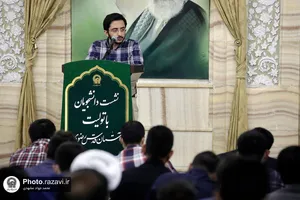 دیدار جمعی از دانشجویان با تولیت آستان قدس رضوی