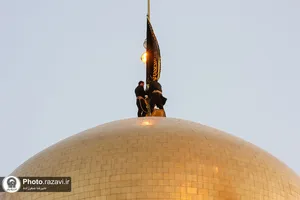 آیین اذن عزای ماه محرم در حرم مطهر رضوی-1