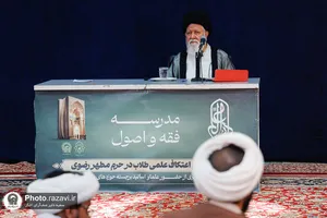 حضور آیت&zwnj;الله&zwnj; علم&zwnj;الهدی در مدرسه تابستانی دارالعلم
