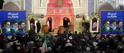 وحدت و بخشش، کلید پیشرفت ملت ایران است