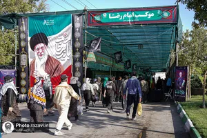 موکب امام رضا علیه&zwnj;السلام بیمارستان فوق&zwnj;تخصصی رضوی

