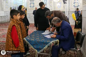 تشرف خانواده&zwnj;های کارکنان آستان قدس رضوی به حرم امام رضا علیه&zwnj;السلام