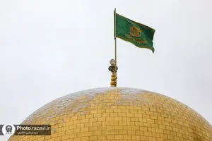 برف در بهشت