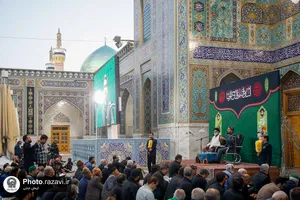 پرسمان دینی در حرم مطهر رضوی