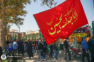 اسکان زائرین حضرت رضا علیه&zwnj;السلام در طرح دارالکرامه - ورزشگاه امام رضا علیه السلام