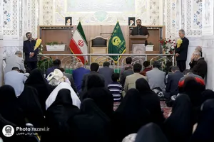 ویژه برنامه خانواده رضوی