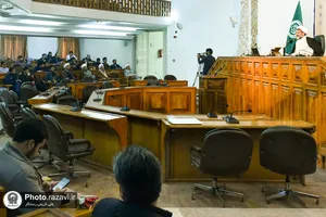 همایش "انقلاب اسلامی و تحول علوم اسلامی و انسانی"