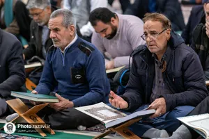 ترتیل خوانی قرآن کریم در حرم مطهر رضوی