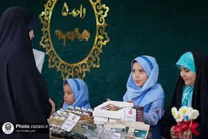 بازارچه دانش&zwnj;آموزان مدارس امام رضا علیه&zwnj;السلام