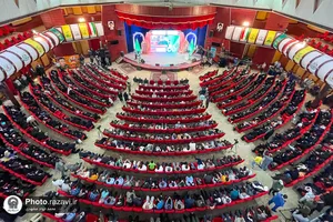 آیین رونمایی از تقریظ حضرت آیت&zwnj;الله خامنه&zwnj;ای بر کتاب "خاتون و قوماندان"