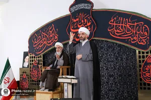 احیا شب نوزدهم ماه مبارک رمضان ویژه ناشنوایان در حرم مطهر رضوی