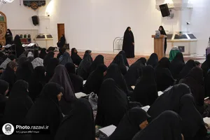 محفل قرآنی عالم آل محمد علیه&zwnj;السلام