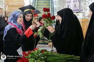 مراسم دانش&zwnj;آموختگی فارغ&zwnj;التحصیلان دانشگاه&zwnj;های علوم پزشکی سراسر کشور در حرم مطهر رضوی