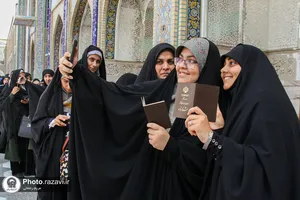 چهاردهمین دوره انتخابات ریاست جمهوری-2