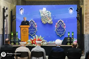 آیین رونمایی کتاب &laquo;خورشید از نزدیک&raquo;