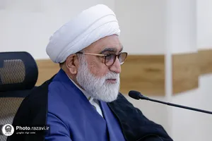 اولین پیش نشست کنگره ملی دانشمند شهید آیت&zwnj;الله دکتر مفتح