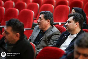 جلسه هماهنگی سامانه نظام جامع اطلاع&zwnj;یابی مرکز ارتباطات و رسانه