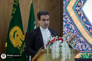 دومین مجمع مشورتی خدمه حرم امام رضا علیه&zwnj;السلام