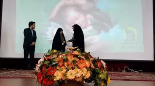 برگزاری طرح 